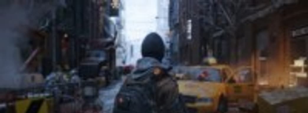 Слух: Ubisoft уже «сбалансировала» графику The Division