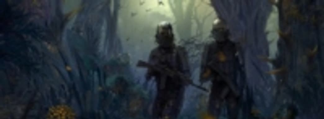 Areal - от создателей S.T.A.L.K.E.R. и Metro: Last Light