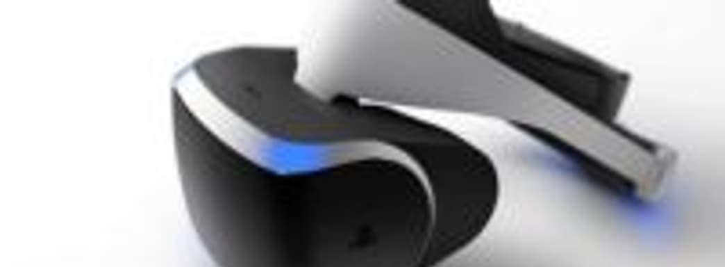 Слух: Project Morpheus получит сверхбыстрый OLED-экран с разрешением 1440р