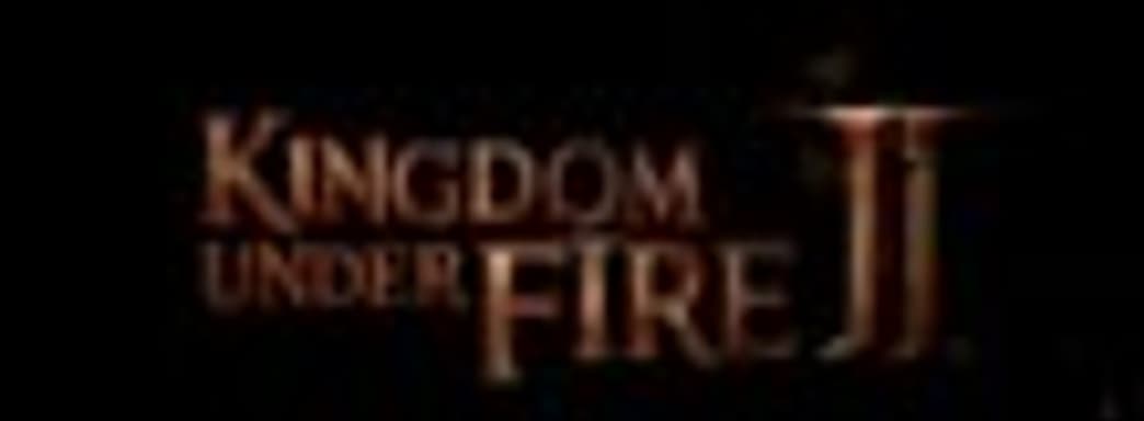 10 минут Kingdom Under Fire 2 