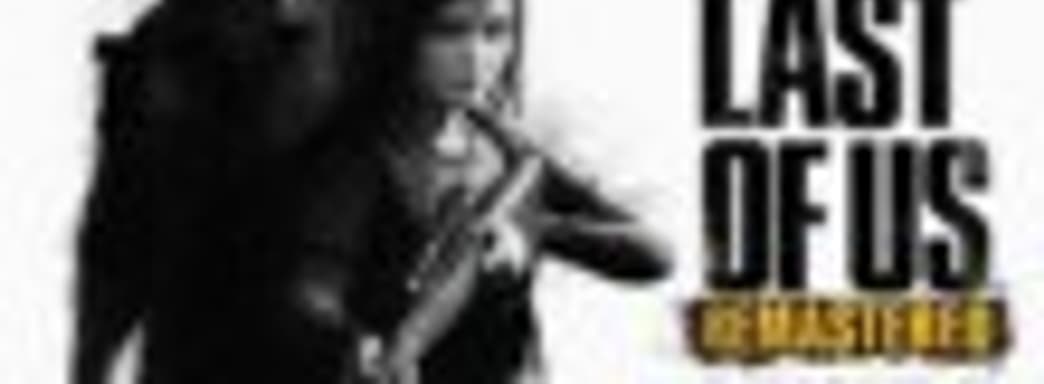 Sony: среди владельцев PS4 много бывших пользователей конкурирующих платформ