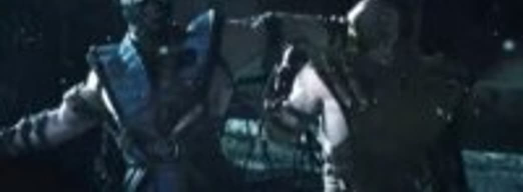 Mortal Kombat X в следующем году. Дебютный трейлер