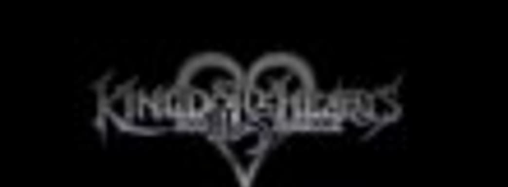 Kingdom Hearts 2.5 HD Remix - Е3-трейлер и дата выхода