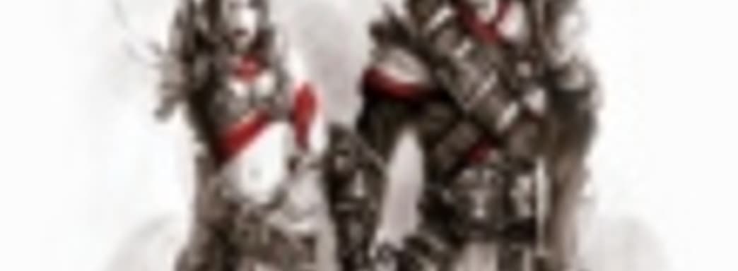 Divinity: Original Sin задержится до 30 июня