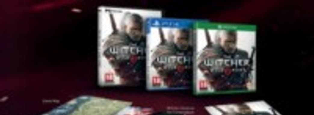 Щедрое стандартное издание The Witcher 3: Wild Hunt