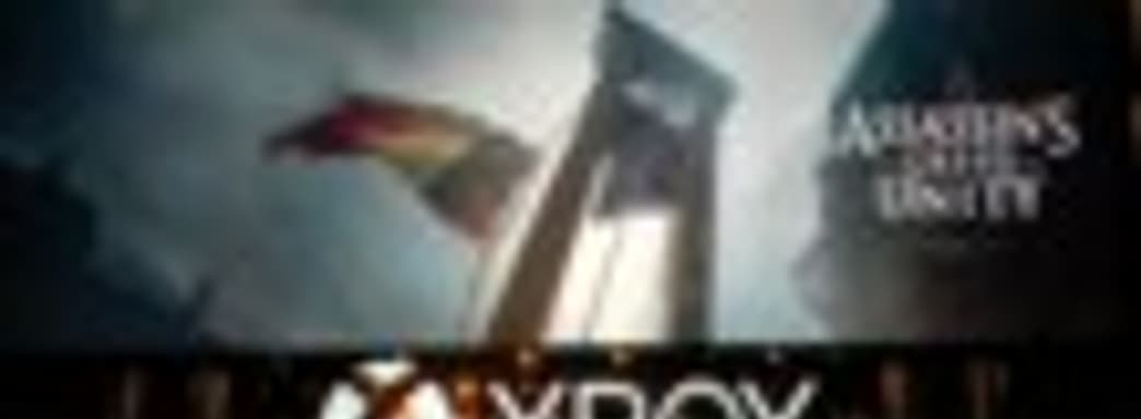 Assassin's Creed: Unity с кооперативом для четверых