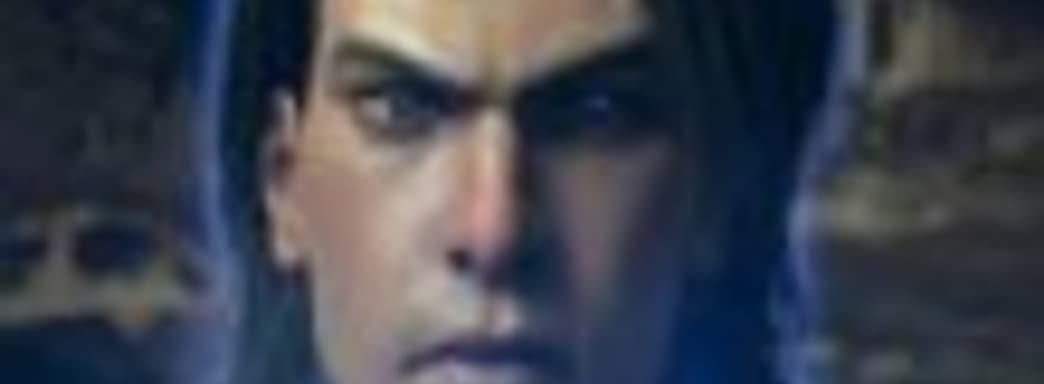 Phantom Dust - от создателей Killer Instinct