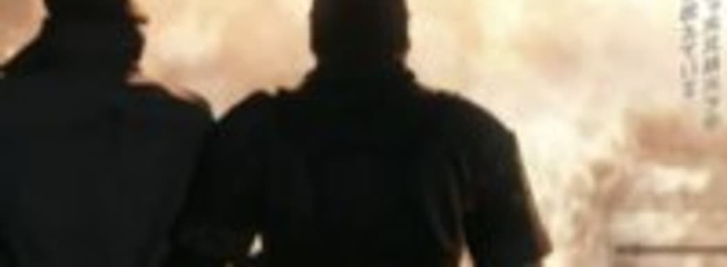 Е3-трейлер Metal Gear Solid V: The Phantom Pain