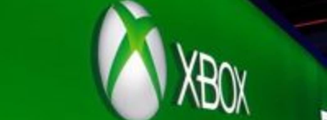 Е3 2014: обсуждение конференции Microsoft [Обновлено]