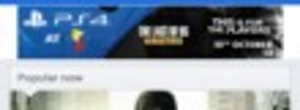 Слух: The Last of Us Remastered выйдет только в октябре