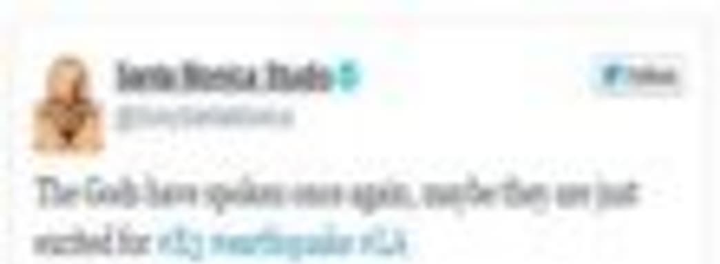 Е3 2014: SCE Santa Monica Studio намекает на анонс новой игры