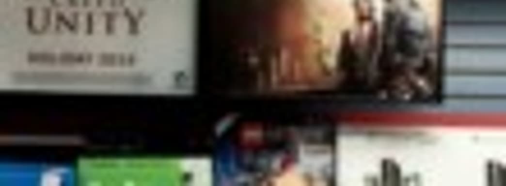 Assassin’s Creed: Unity – один из бонусов за предзаказ