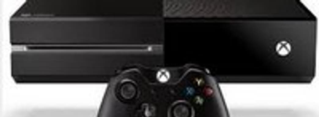 Xbox One выйдет в РФ в сентябре