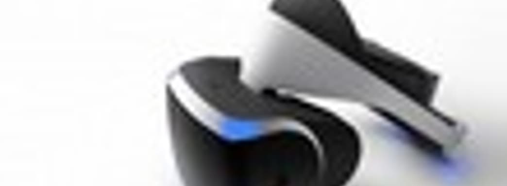 Project CARS получит поддержку Project Morpheus