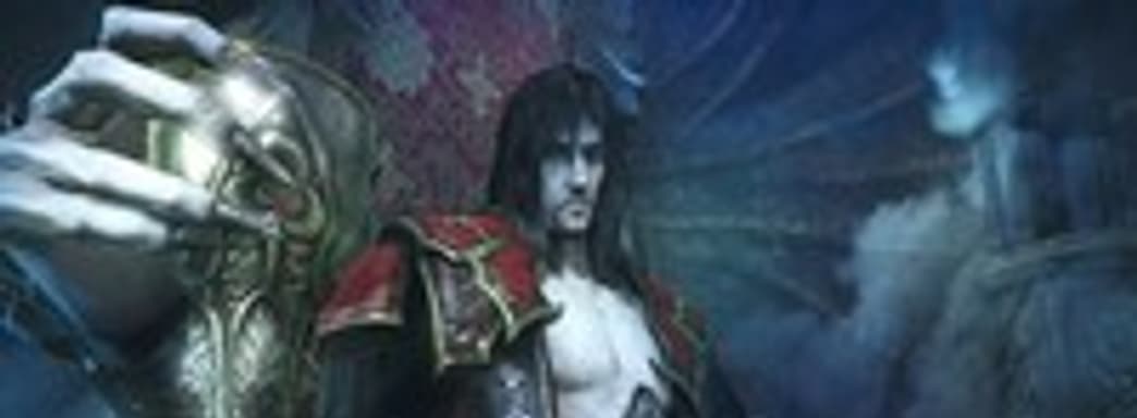 Создатель Castlevania: Lords of Shadow 2 комментирует низкие оценки игры