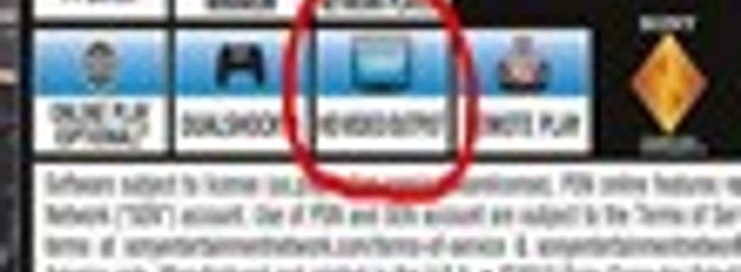 Мультиплеер Killzone: Shadow Fall работает в разрешении 960x1080