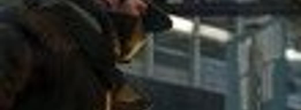 Слух: Watch Dogs выйдет 30 июня