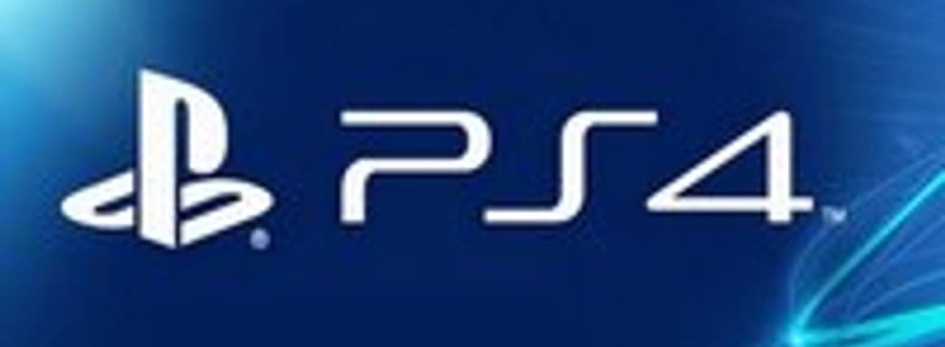 Продано 6 млн. PS4 и 2,1 млн. копий Killzone: Shadow Fall