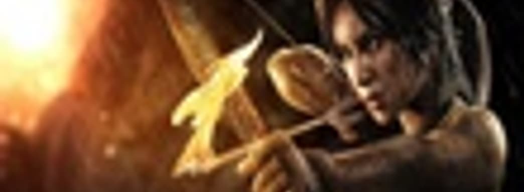 Продажи Tomb Raider приближаются к 6 млн. копий