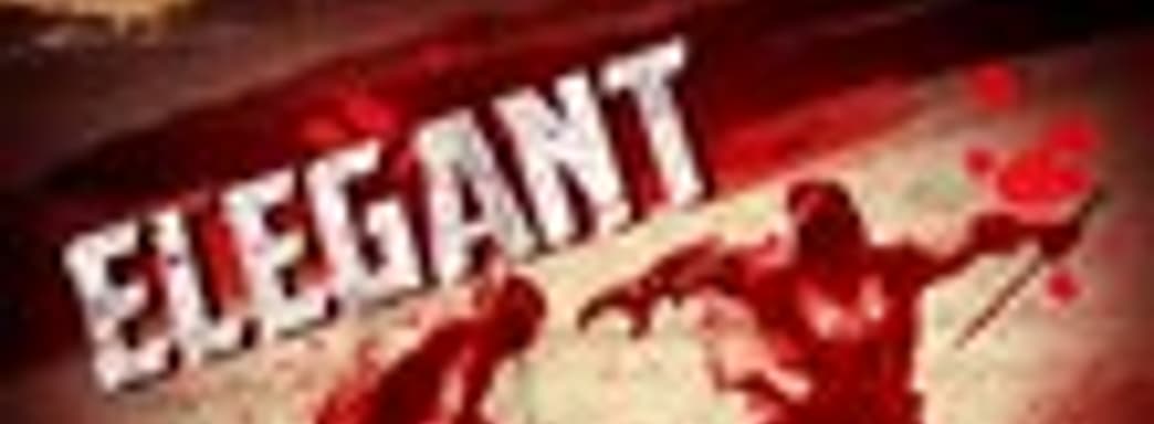 Launch-трейлер Yaiba: Ninja Gaiden Z