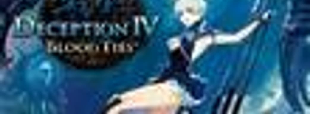 Редизайн обложек игр для PlayStation 3