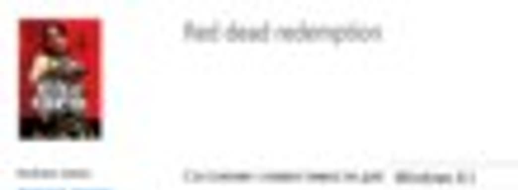 Страничка Red Dead Redemption в центре совместимости Windows