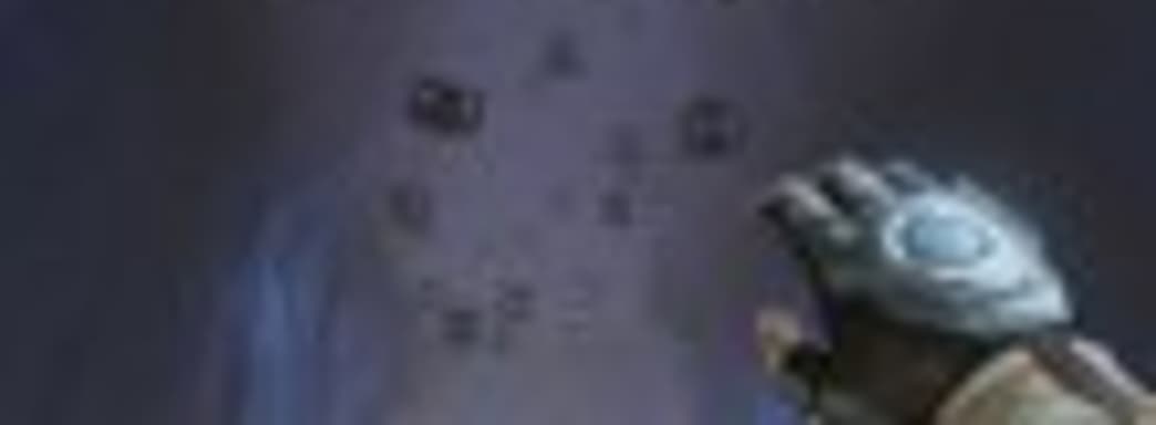 Трейлер A Story About My Uncle