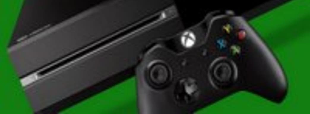 Microsoft выпустит Xbox One без Kinect уже 9 июня