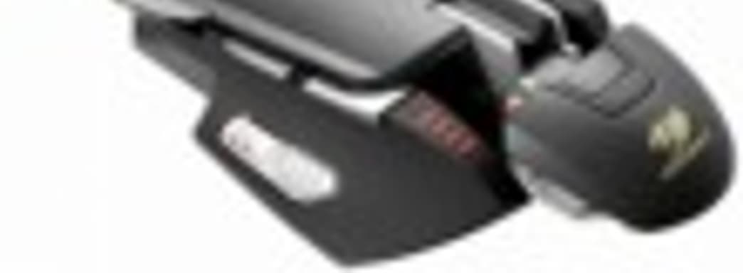 Игровая мышь Cougar 700M 