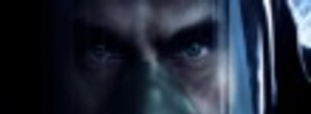 О разрешении Metro: Redux