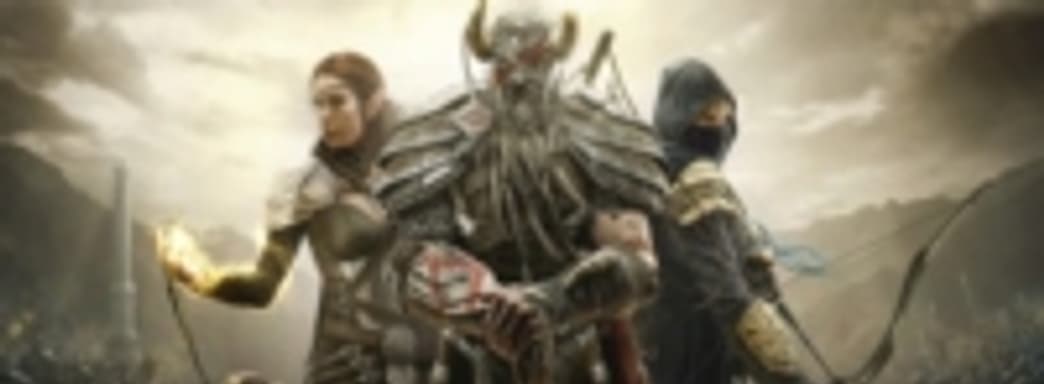 Версии The Elder Scrolls Online для PS4 и Xbox One задержатся на полгода