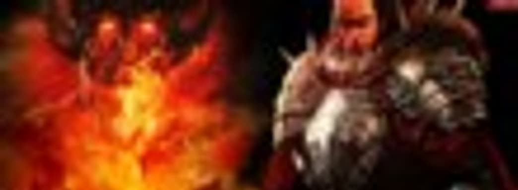 Bound by Flame - реакция западной прессы, первые 15 минут