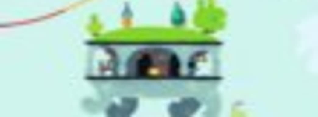 Hohokum выйдет летом