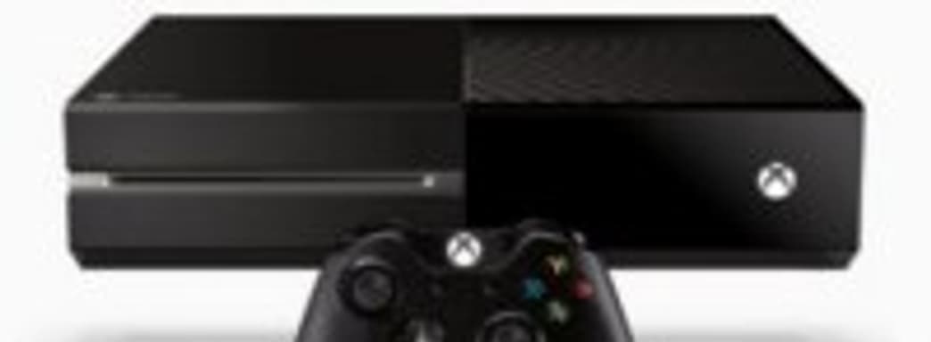 Не менее интересные слухи о конференции Microsoft на Е3 2014