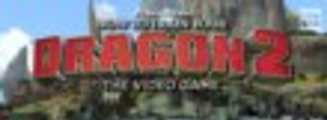 How to Train Your Dragon 2: The Video Game в июне
