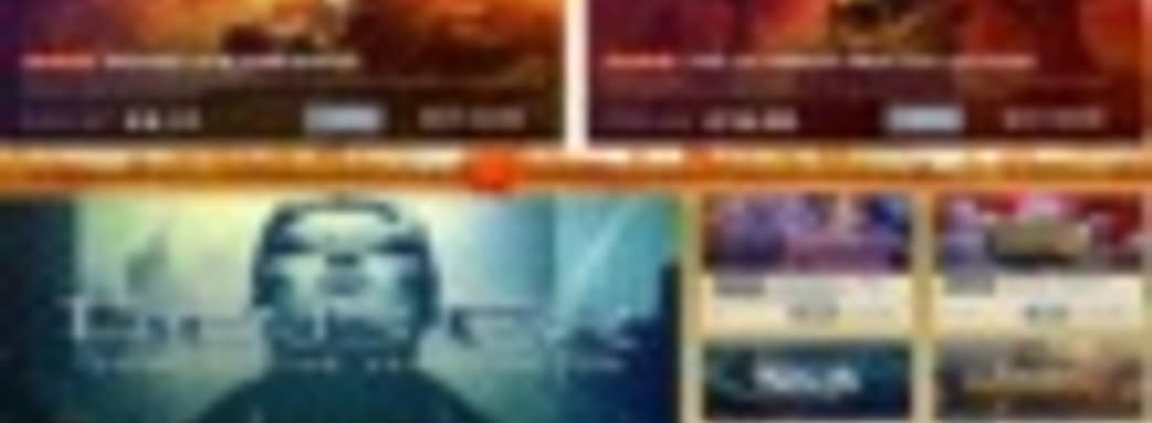 Осенняя распродажа в GOG.com