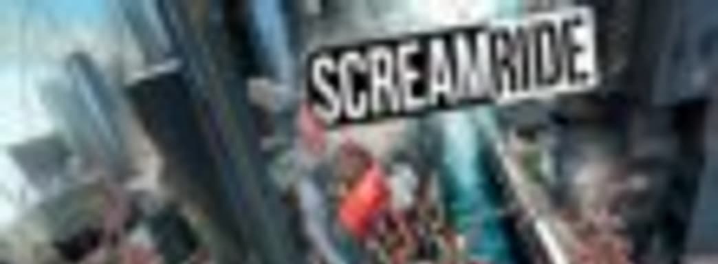 Дата выхода ScreamRide