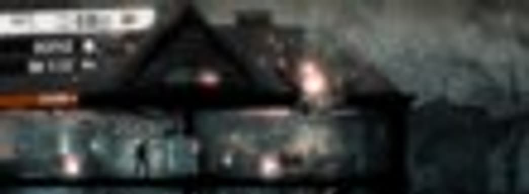 This War of Mine в продаже