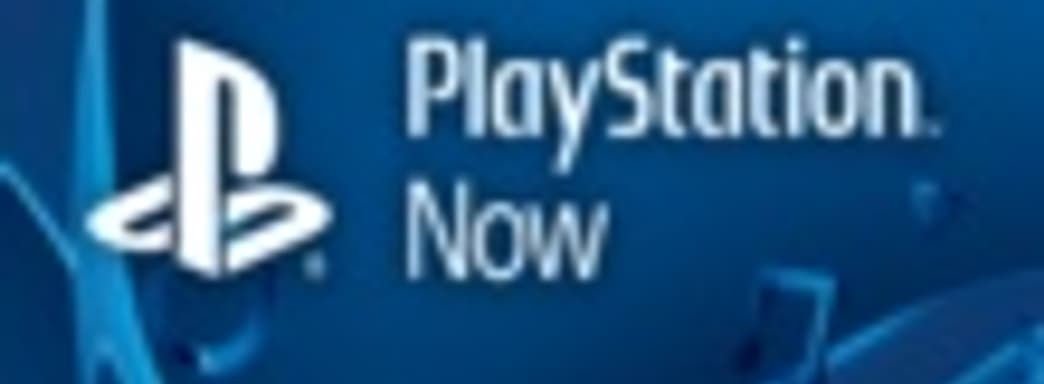 EA добавит свои игры в PlayStation Now