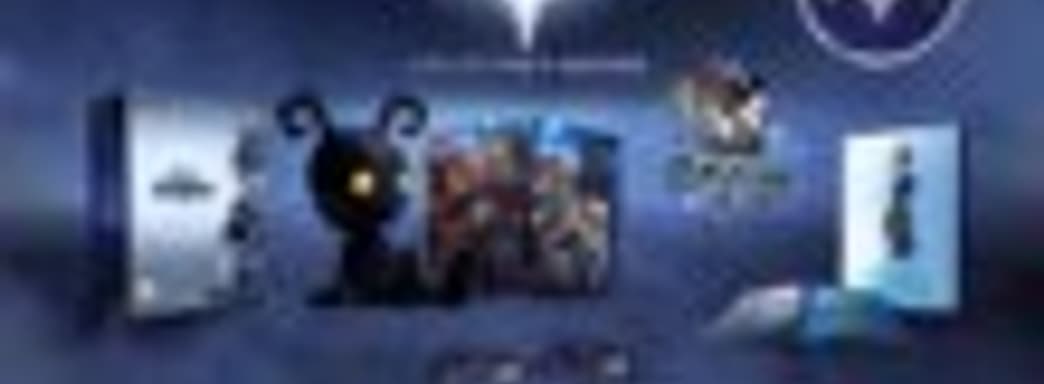 Распаковка Kingdom Hearts HD 2.5 ReMIX Collector's Edition