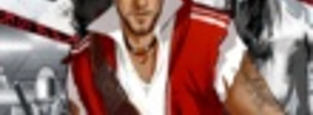 Западная пресса раскритиковала Escape Dead Island 