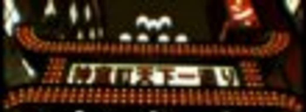 Дебютный геймплей Yakuza Zero