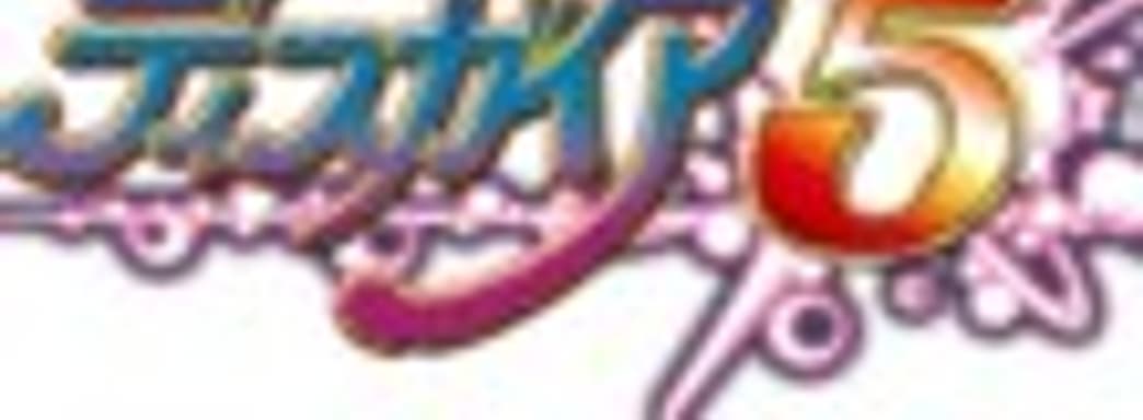 Японский трейлер Disgaea 5 