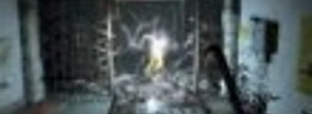 Ловушки Dying Light 