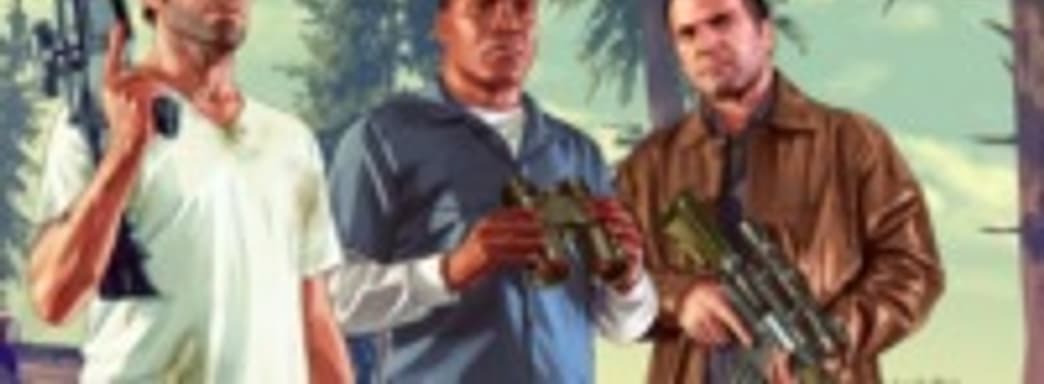 GTA V установила еще один рекорд в Соединенном Королевстве