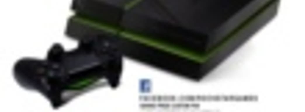 Rockstar разыграет среди поклонников GTA V уникальные PS4 и Xbox One