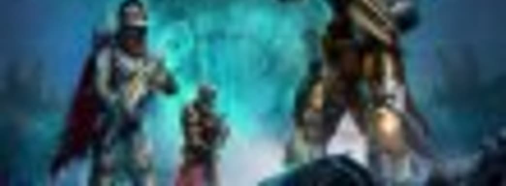 Трейлер Destiny - The Dark Below