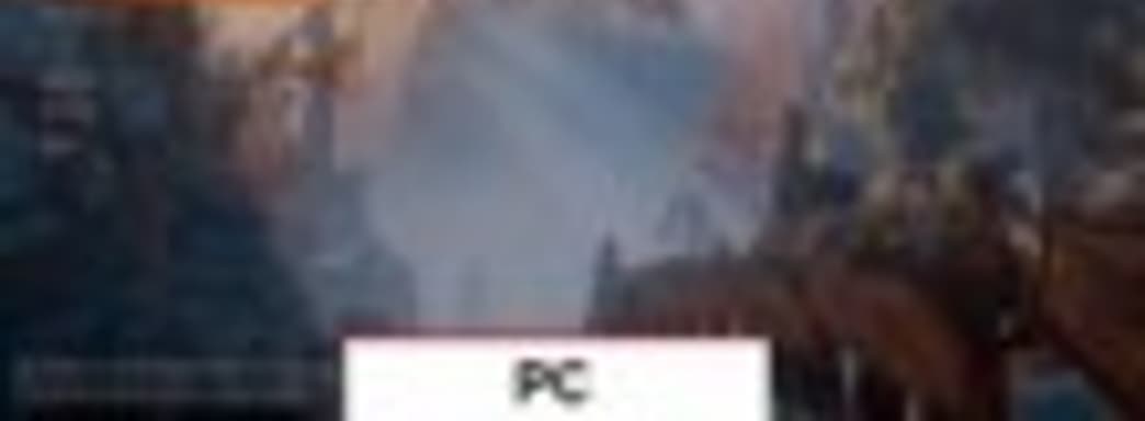 Сравнение графики Dragon Age: Inquisition на РС, PS4 и Xbox One