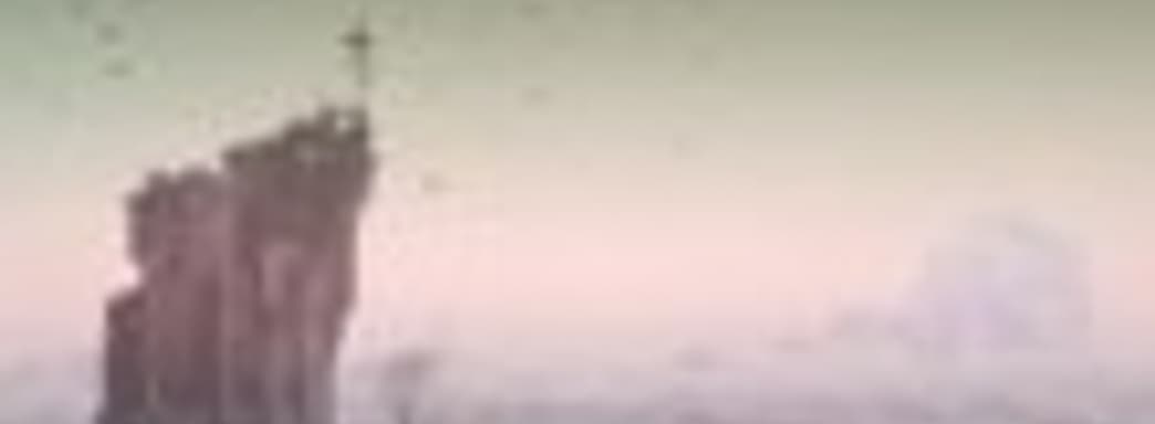 Дебютный тизер Vane