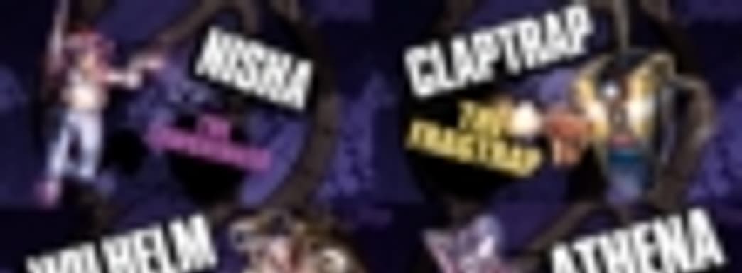 Borderlands: The Pre-Sequel на золоте